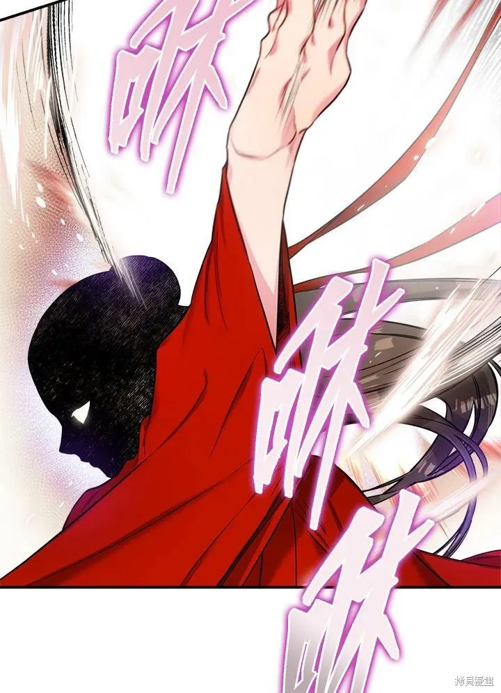 第44话 第120页