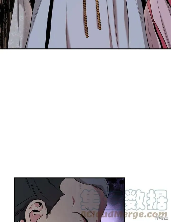 第43话 第25页