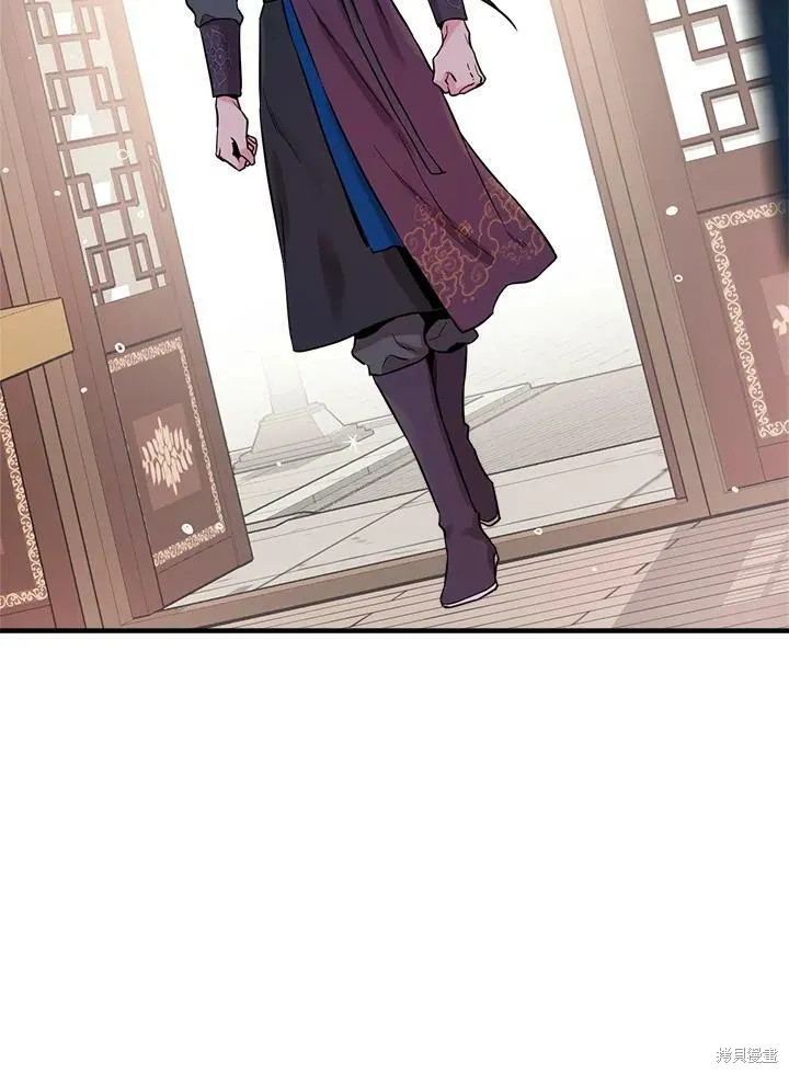 第43话 第51页