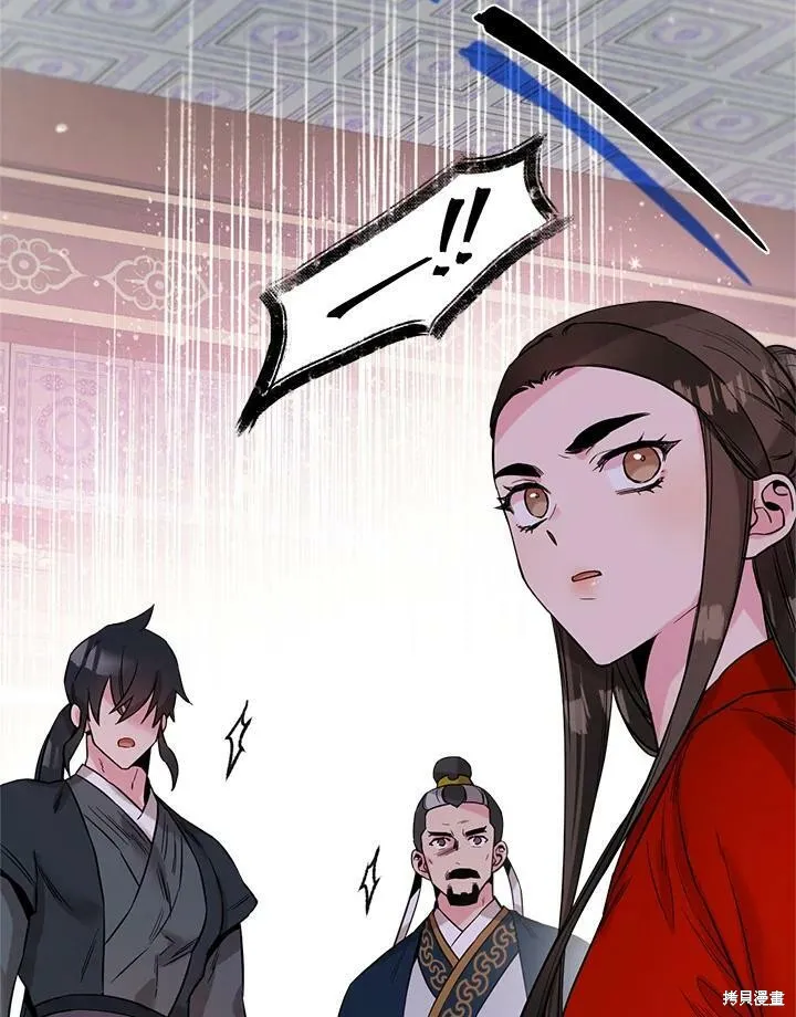 第43话 第67页