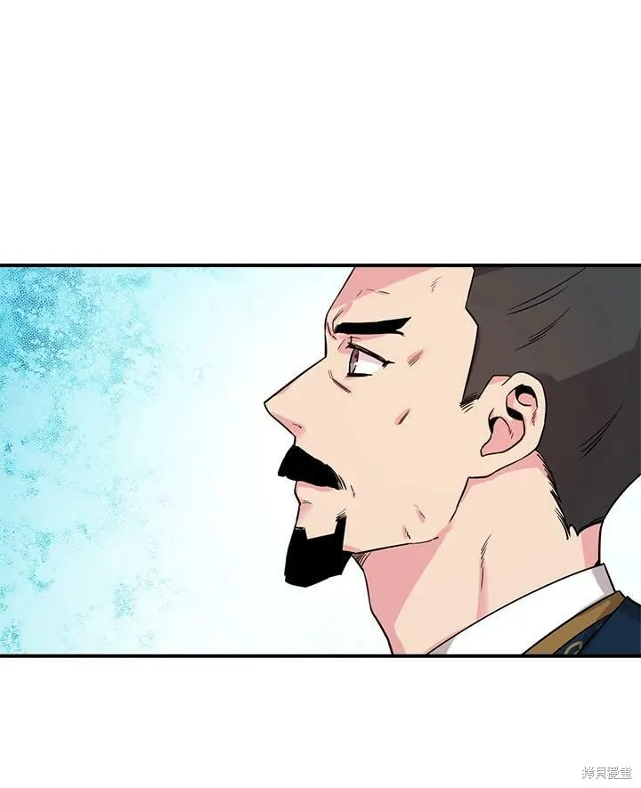 第43话 第88页