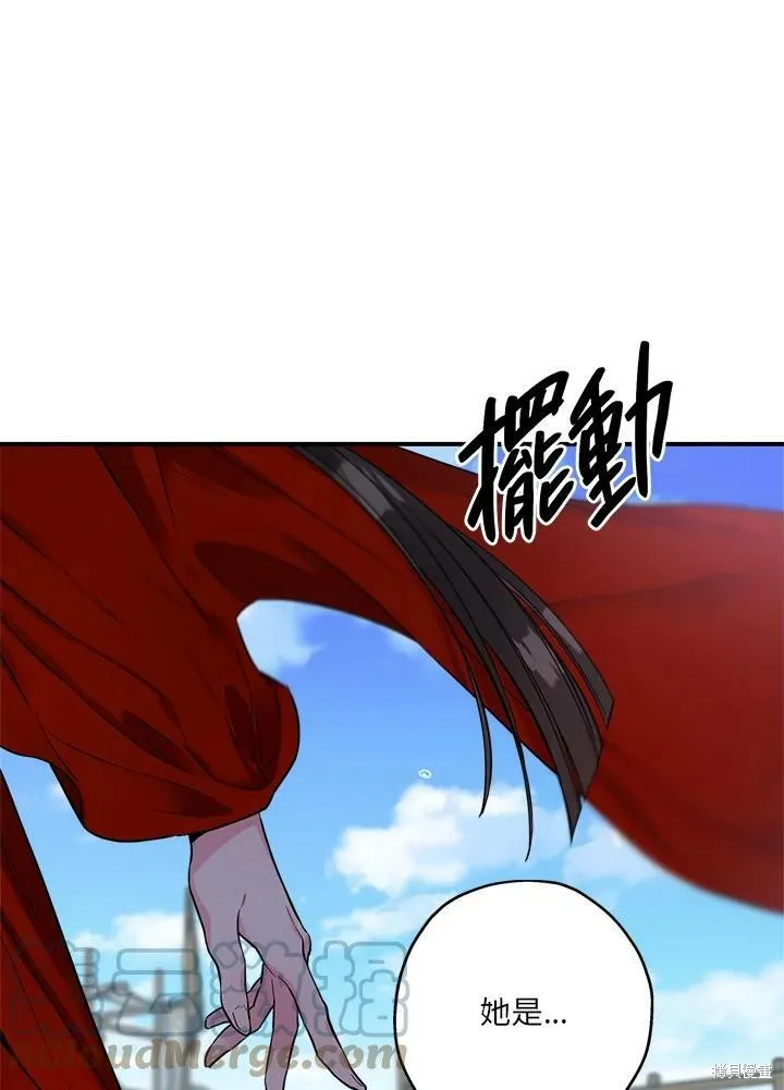 第43话 第101页