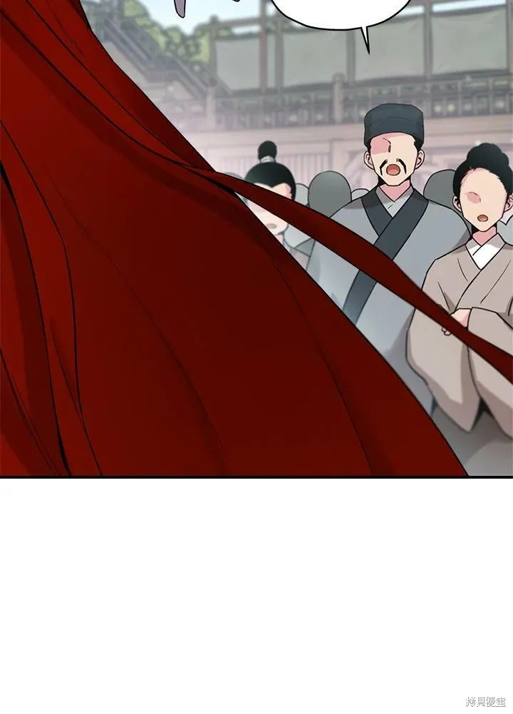 第43话 第102页