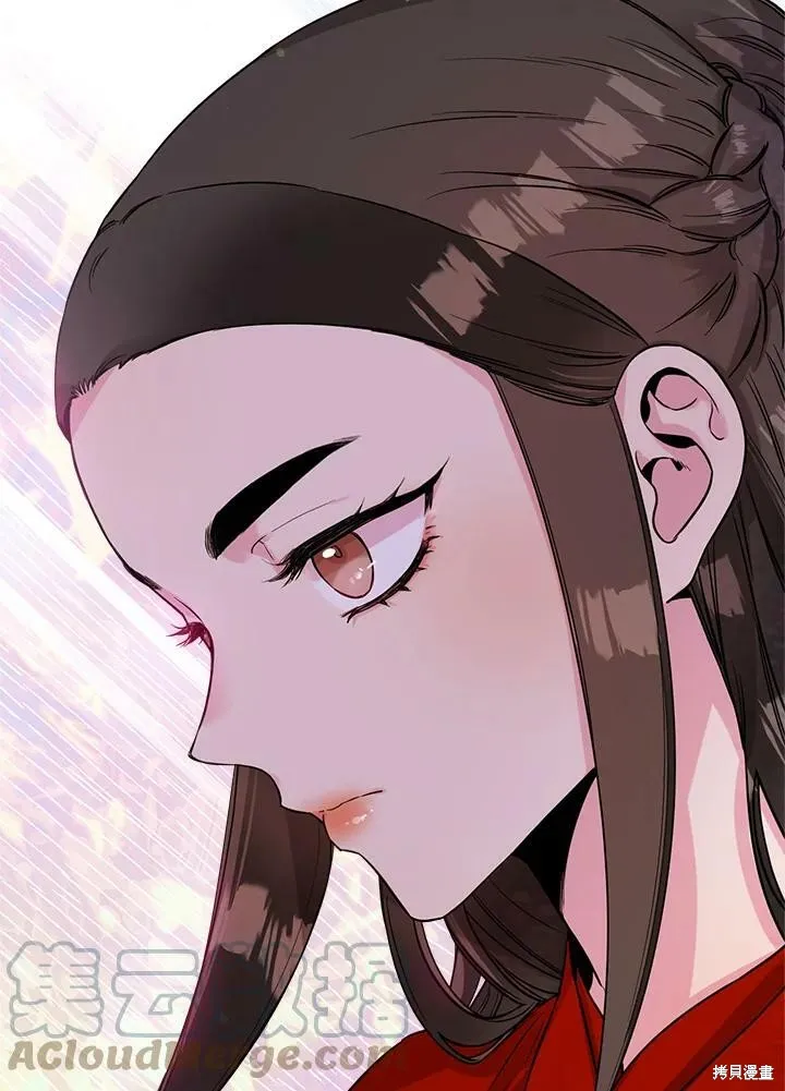 第43话 第109页