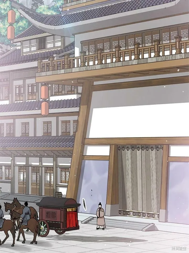 第41话 第18页