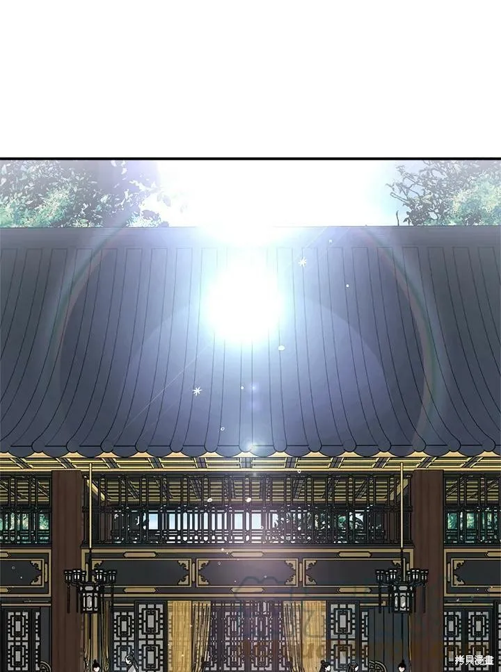 第41话 第21页