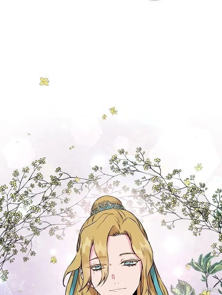 第41话 第28页