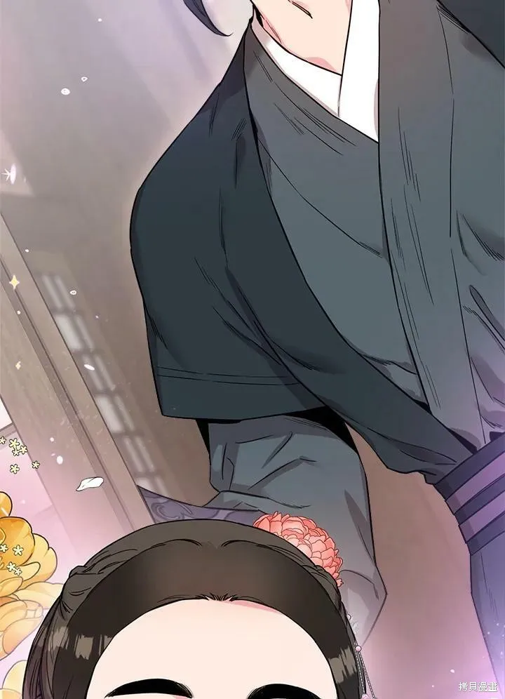 第41话 第103页