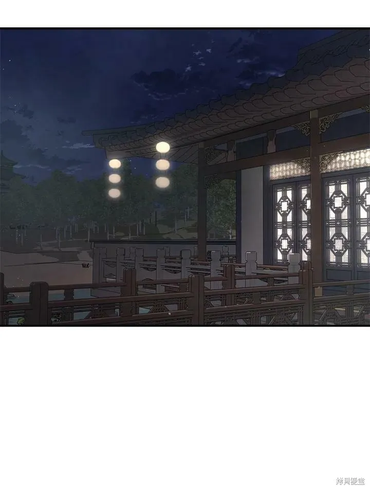 第42话 第71页