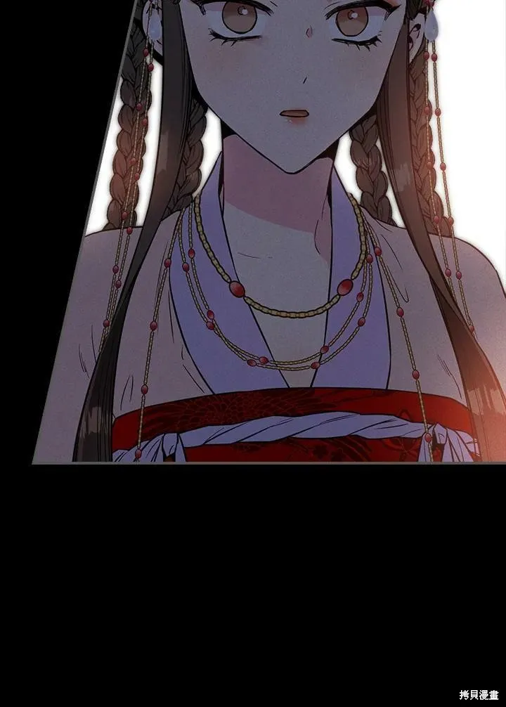 第40话 第12页