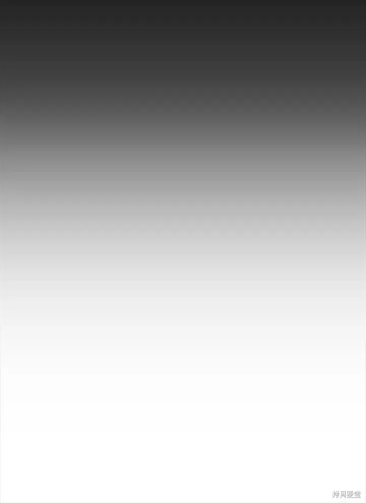 第40话 第42页