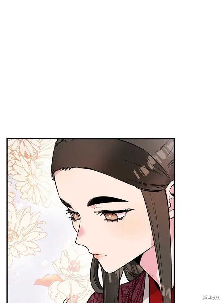 第39话 第3页