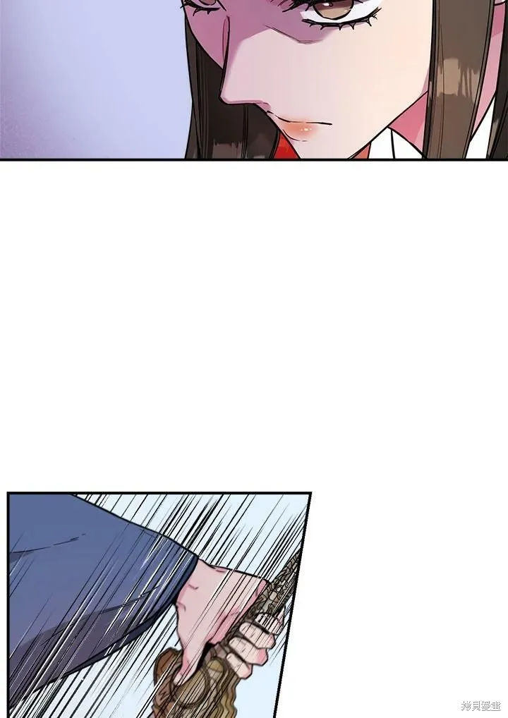 第39话 第39页