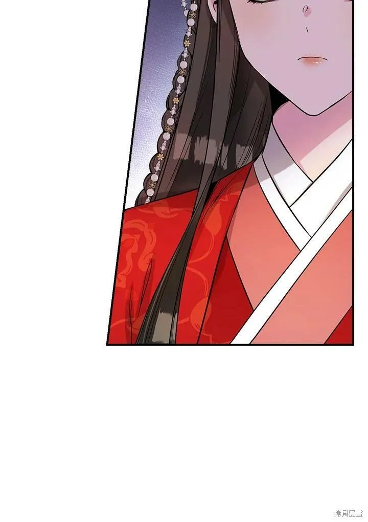 第39话 第58页