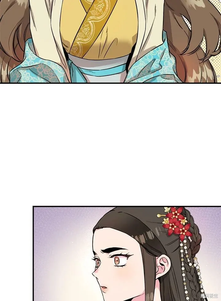 第39话 第84页