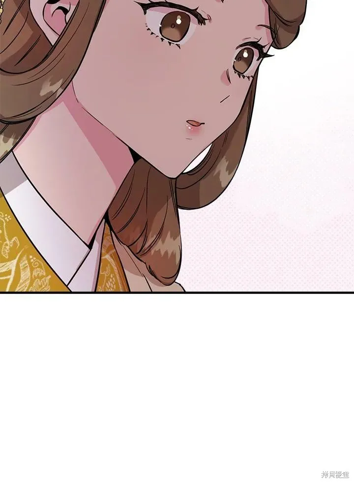 第39话 第90页