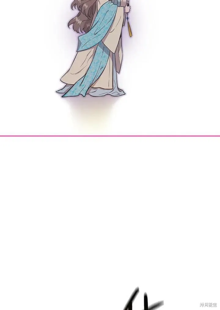 第39话 第100页
