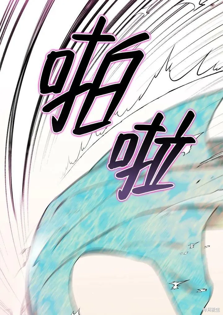 第39话 第103页
