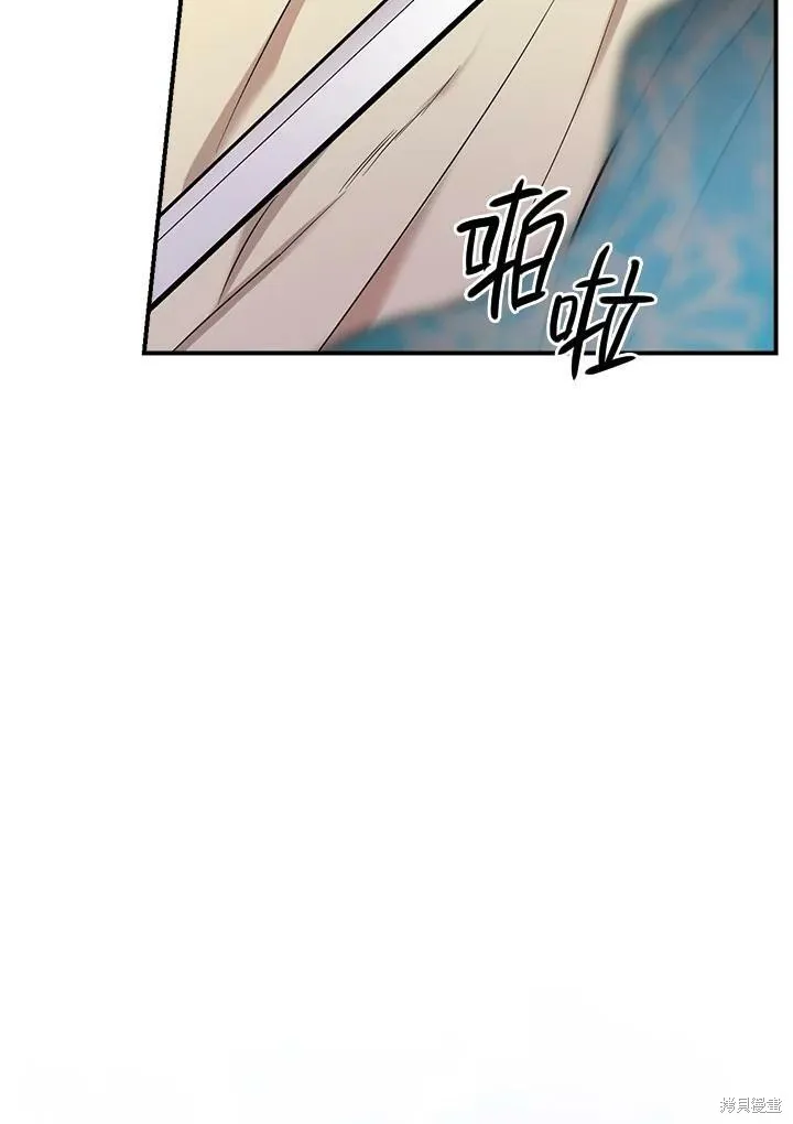 第39话 第108页