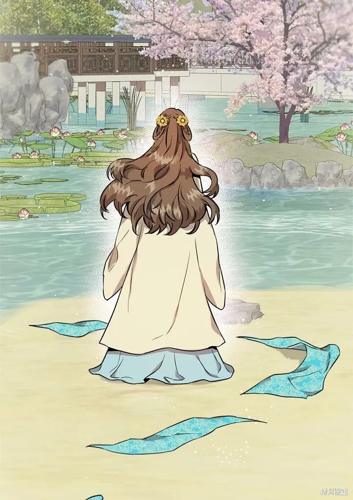 第39话 第110页
