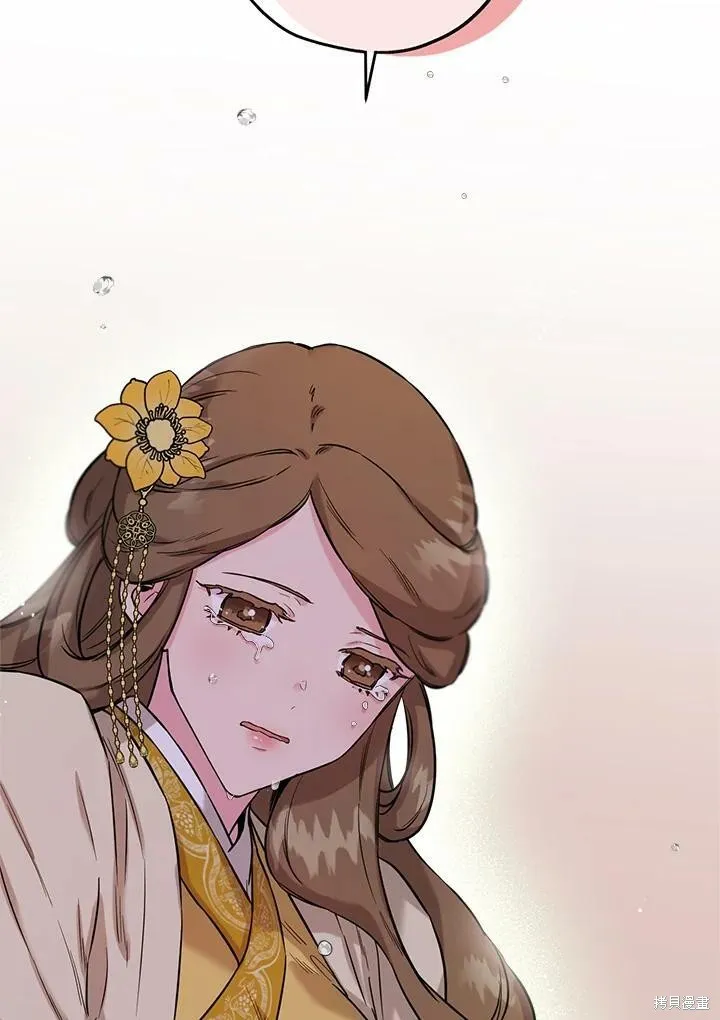 第39话 第112页