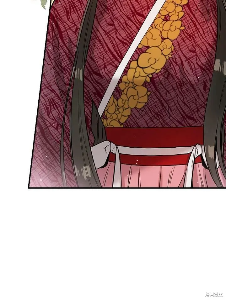第38话 第39页