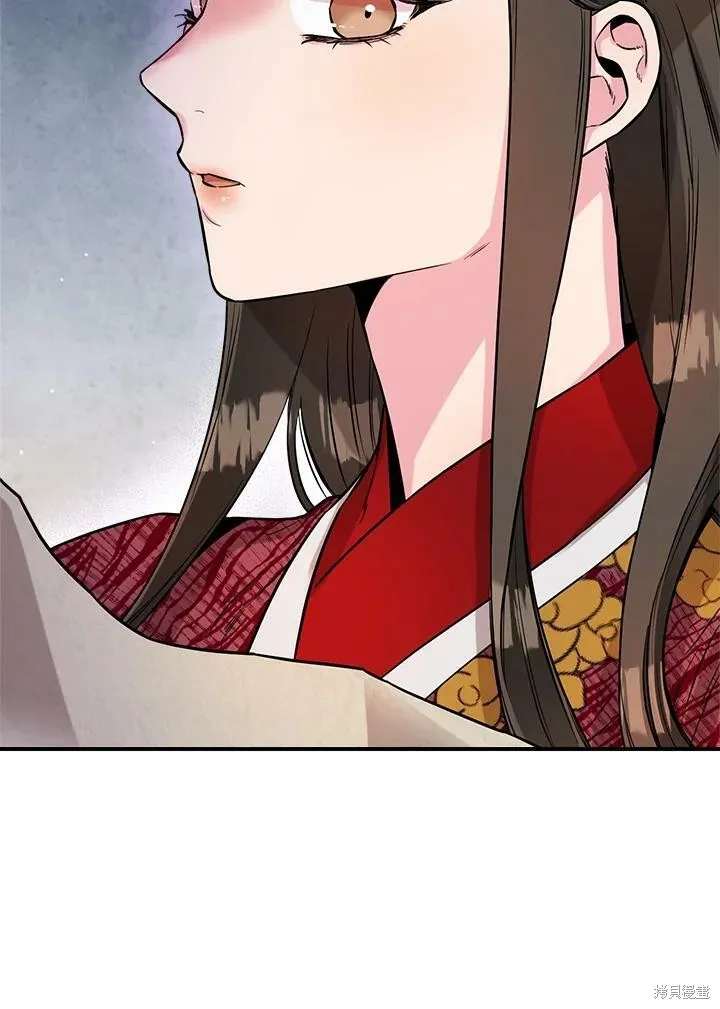 第38话 第54页