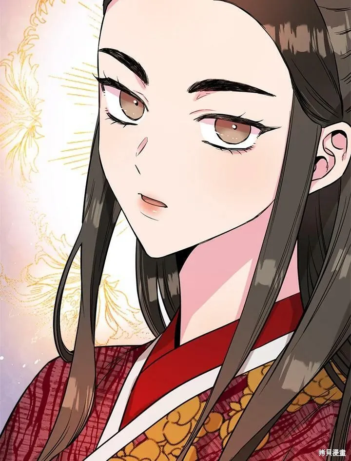 第38话 第72页