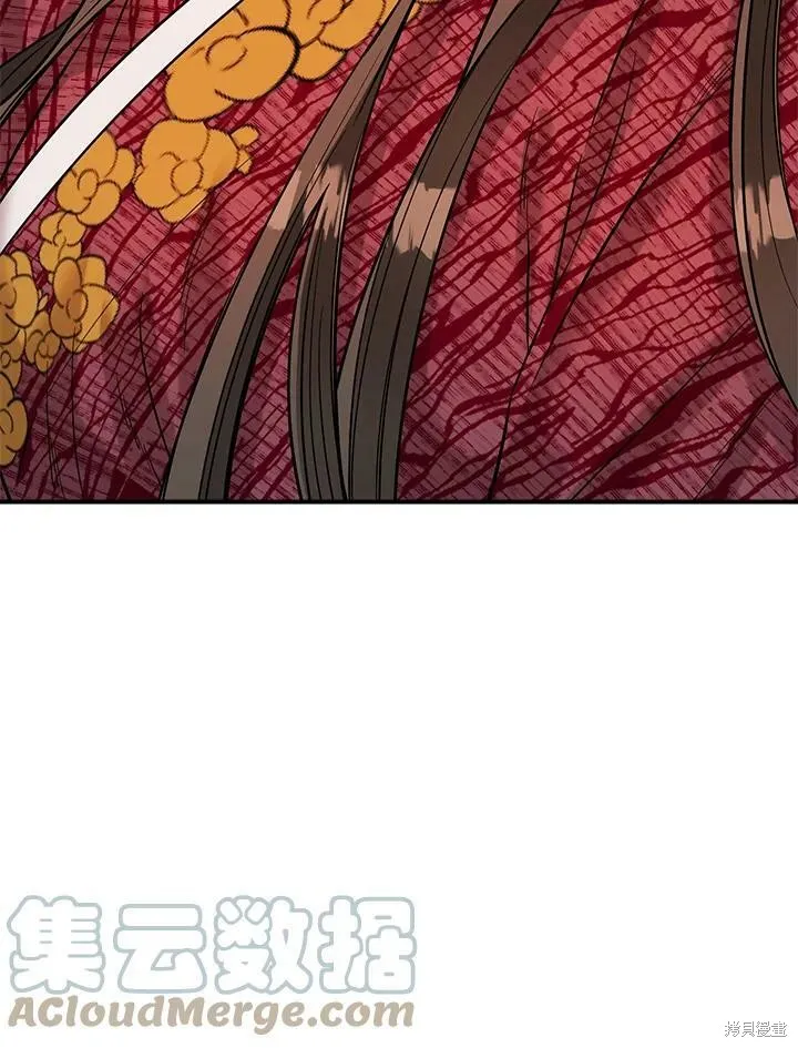 第38话 第73页