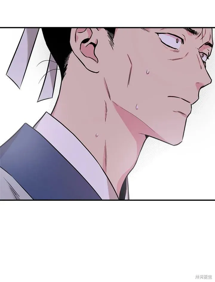 第38话 第74页