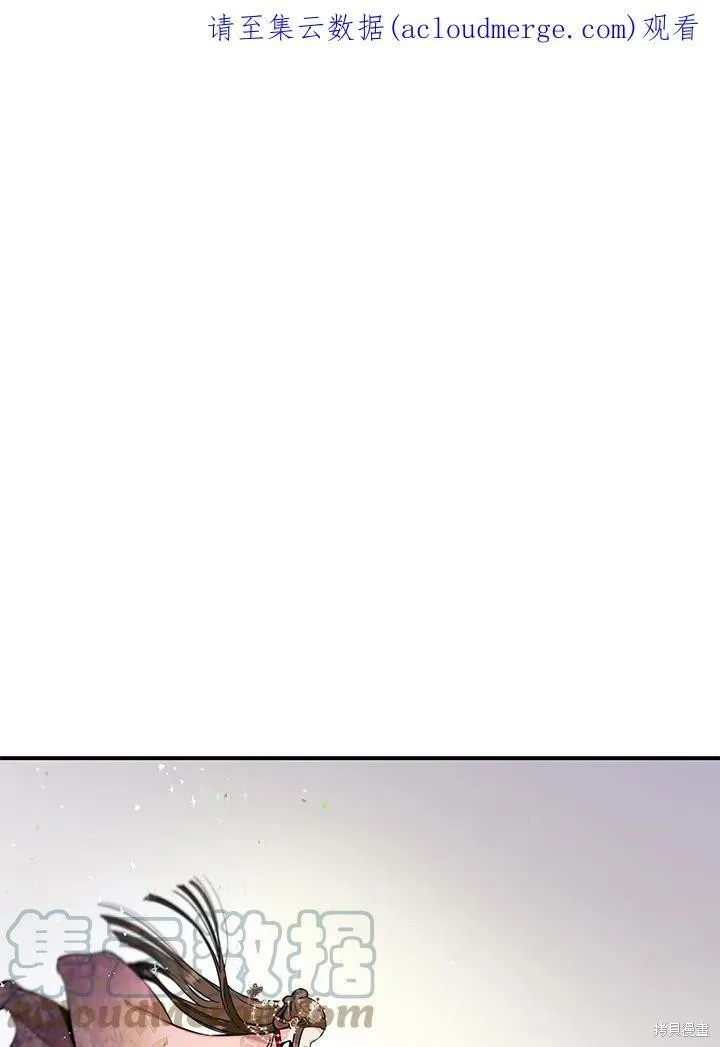 第37话 第1页