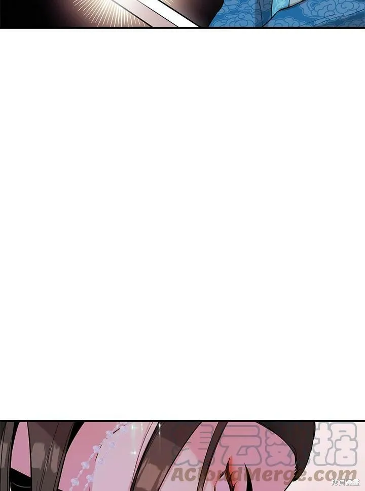 第37话 第5页