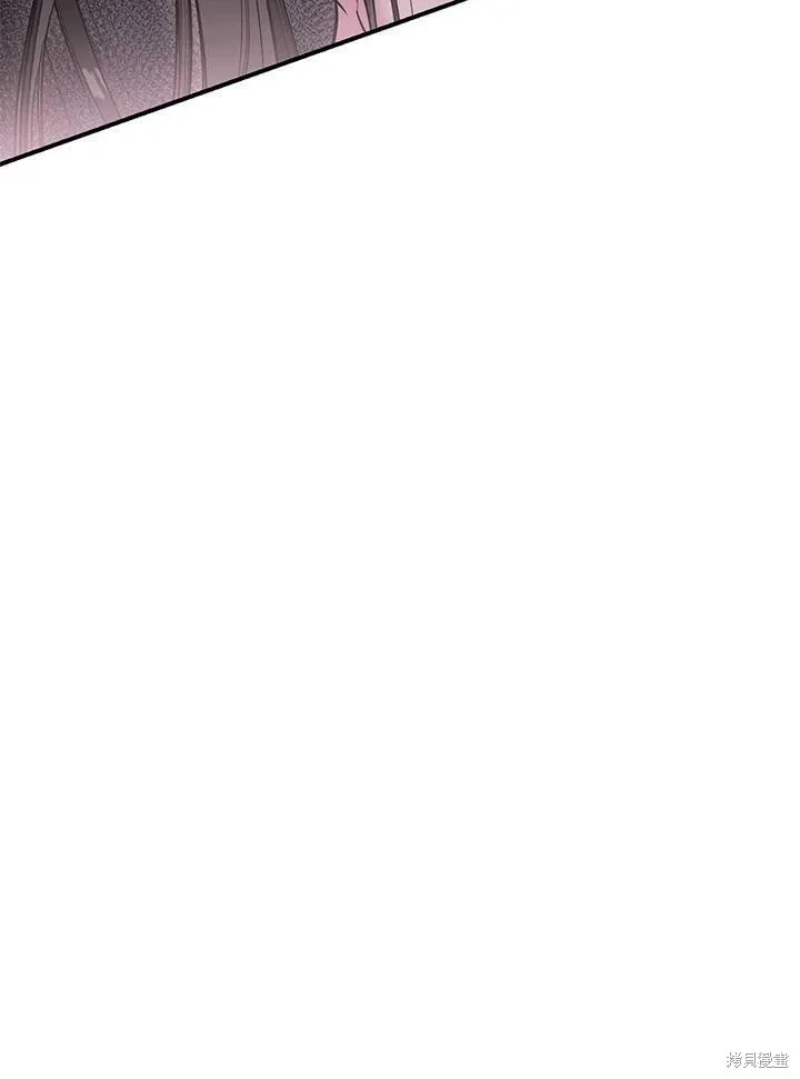 第37话 第7页