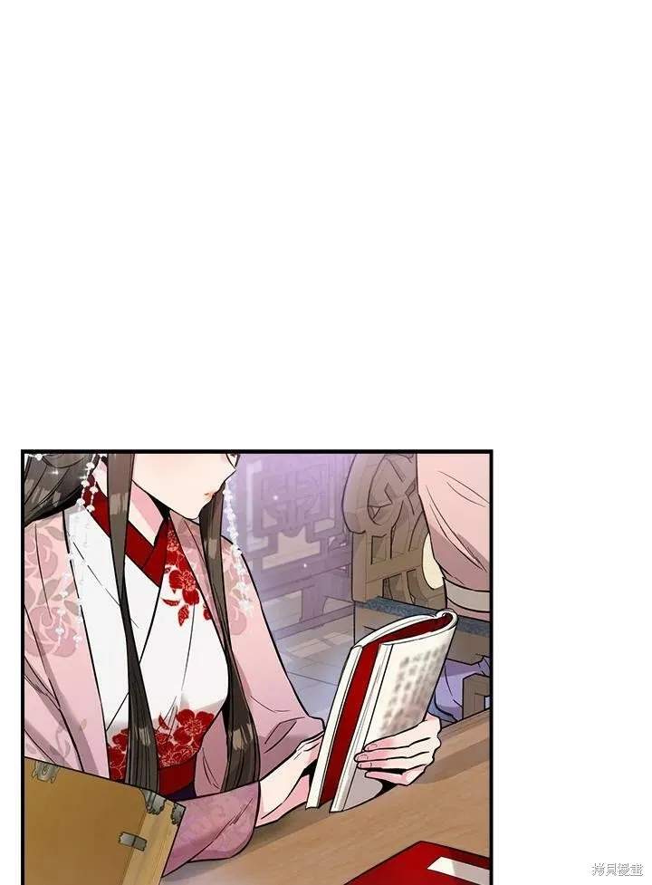 第37话 第10页