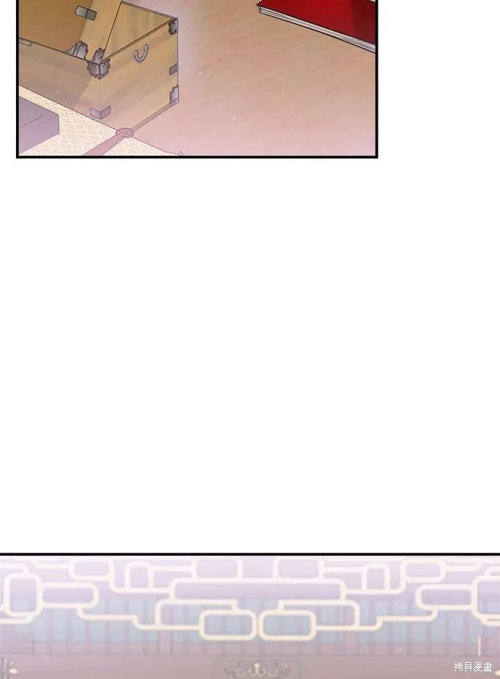第37话 第11页