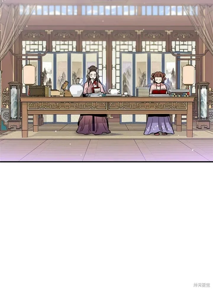 第37话 第12页