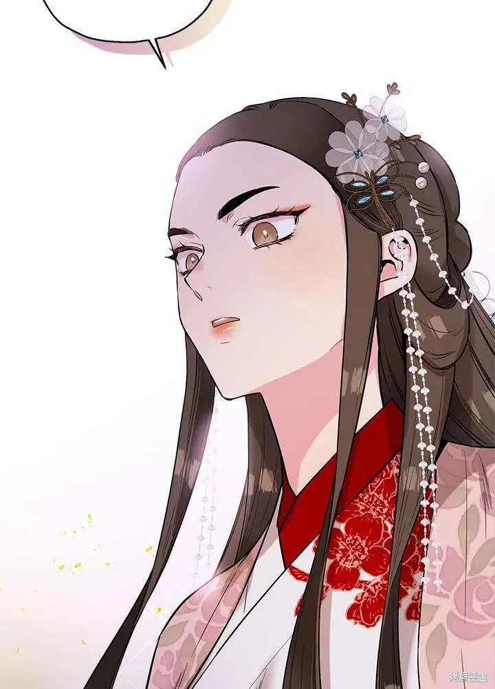 第37话 第50页