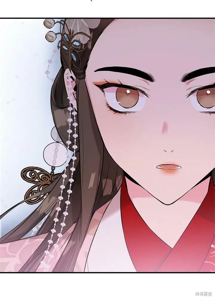 第37话 第54页