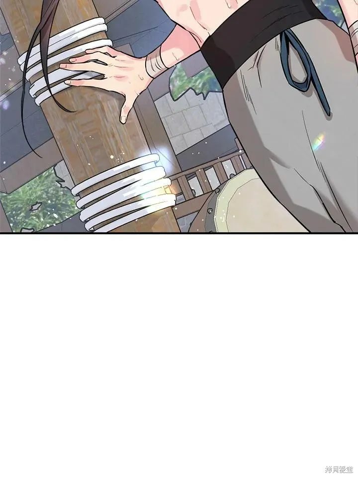 第37话 第76页