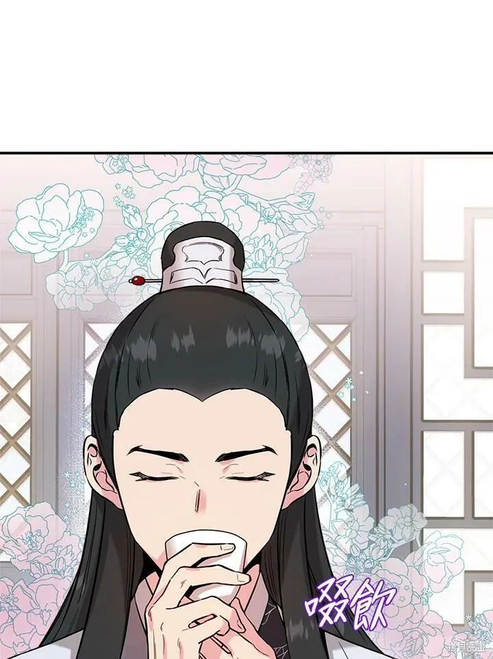 第37话 第78页