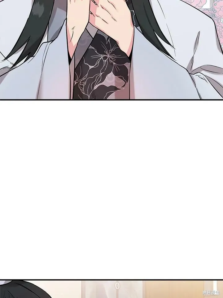 第37话 第79页
