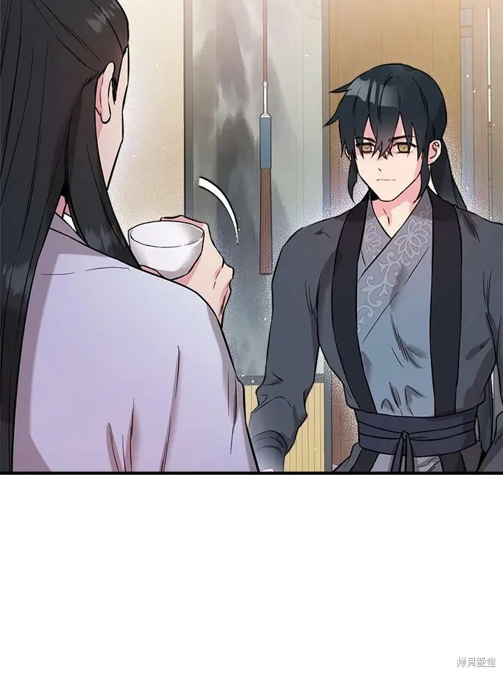 第37话 第80页