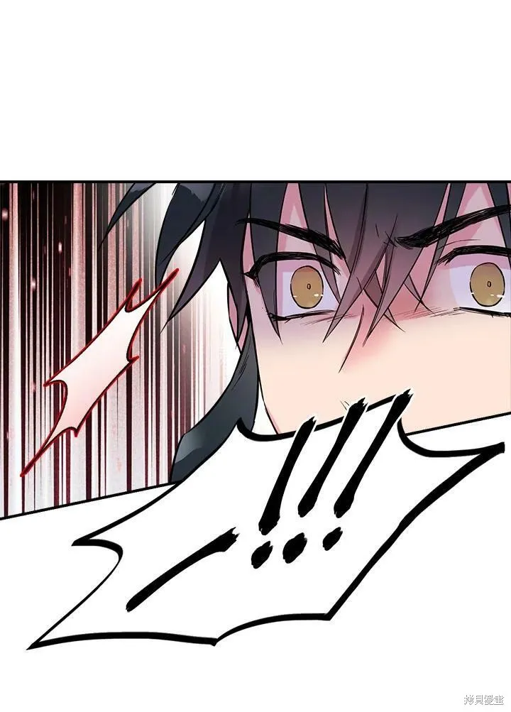 第37话 第99页