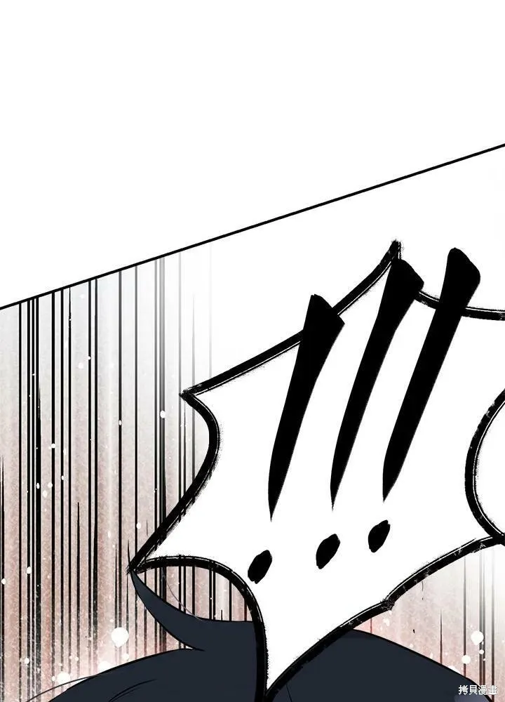 第37话 第116页