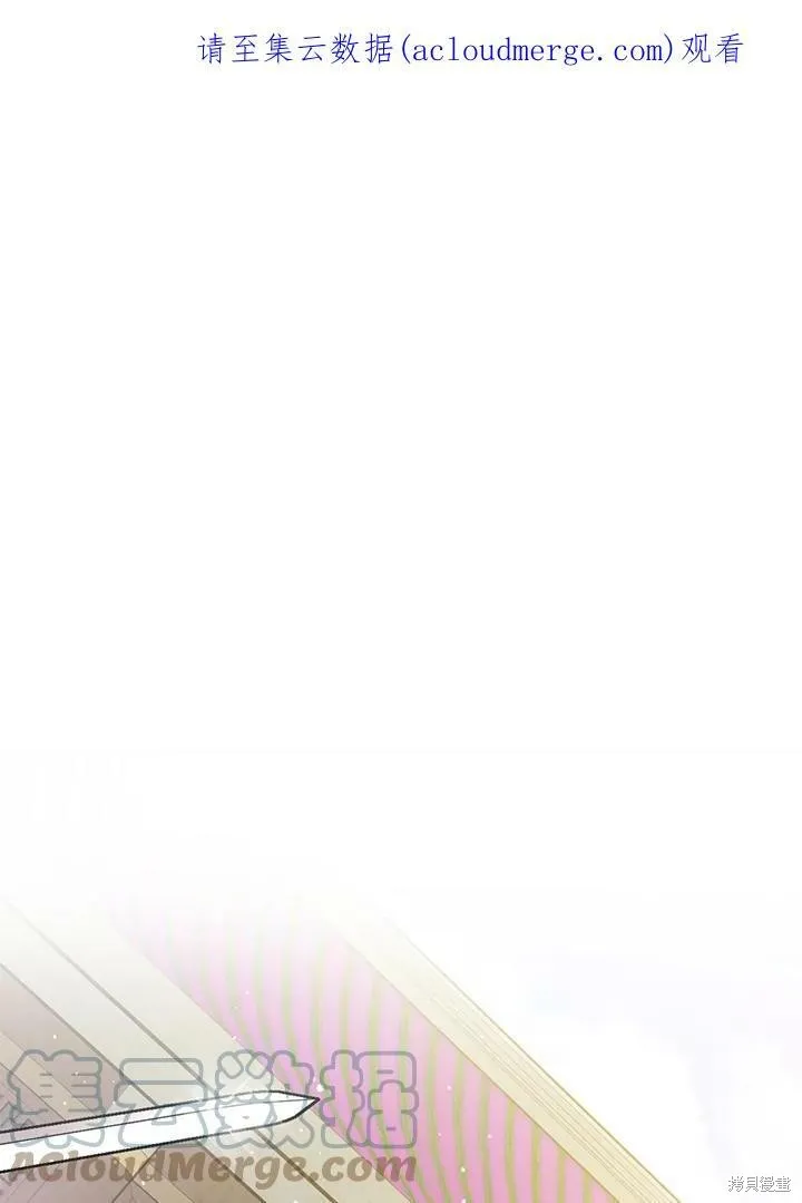 第36话 第1页