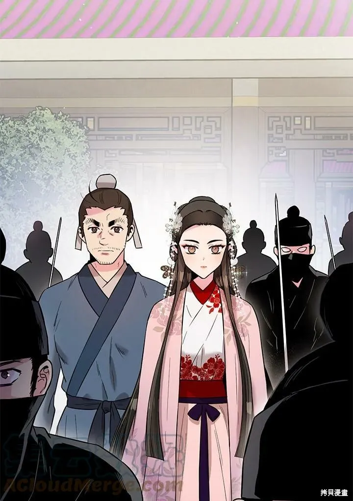 第36话 第5页
