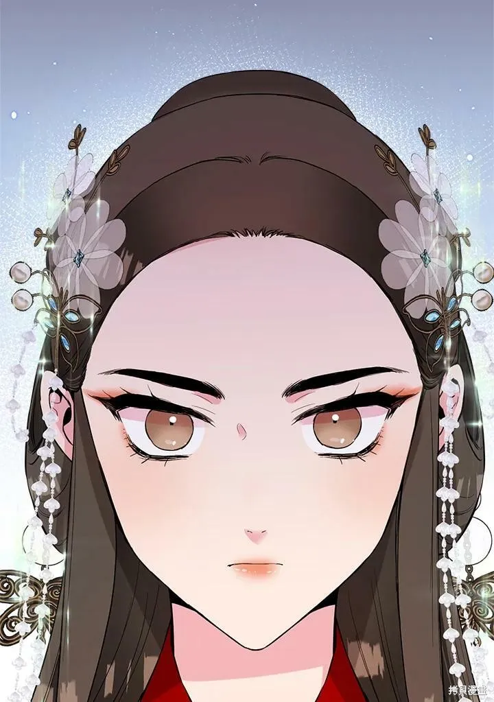 第36话 第7页