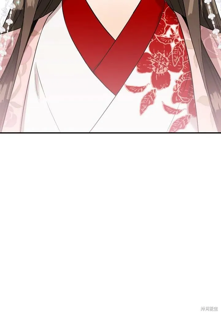 第36话 第8页