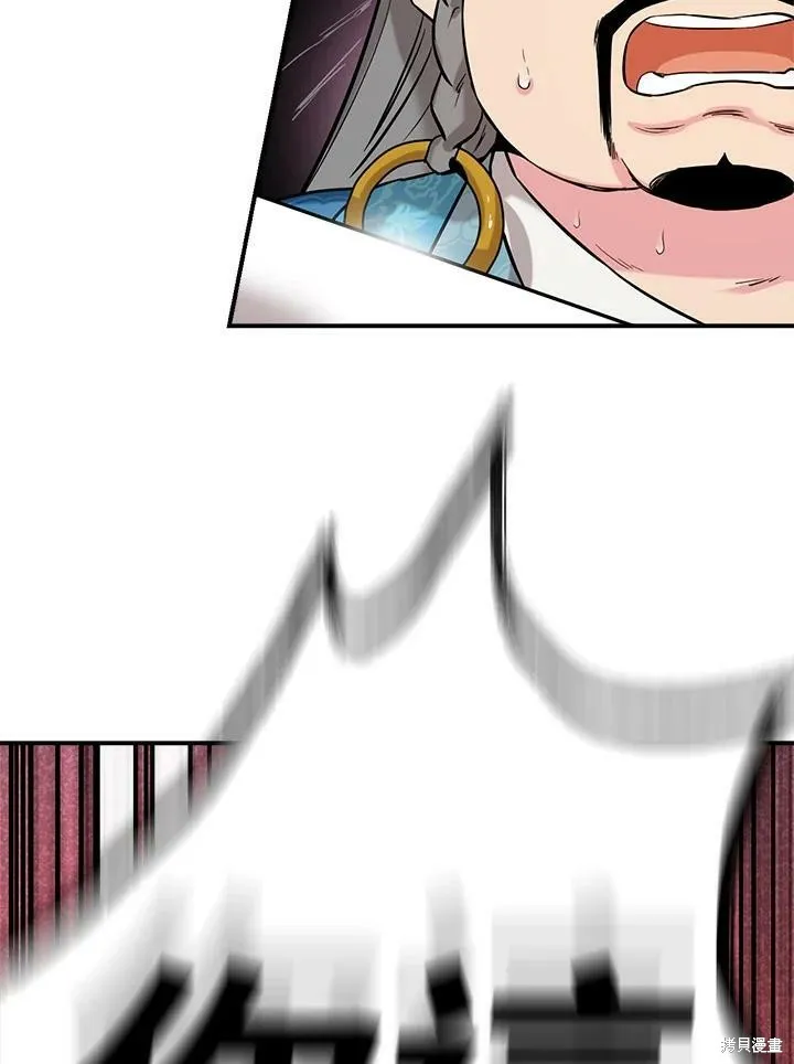 第36话 第32页