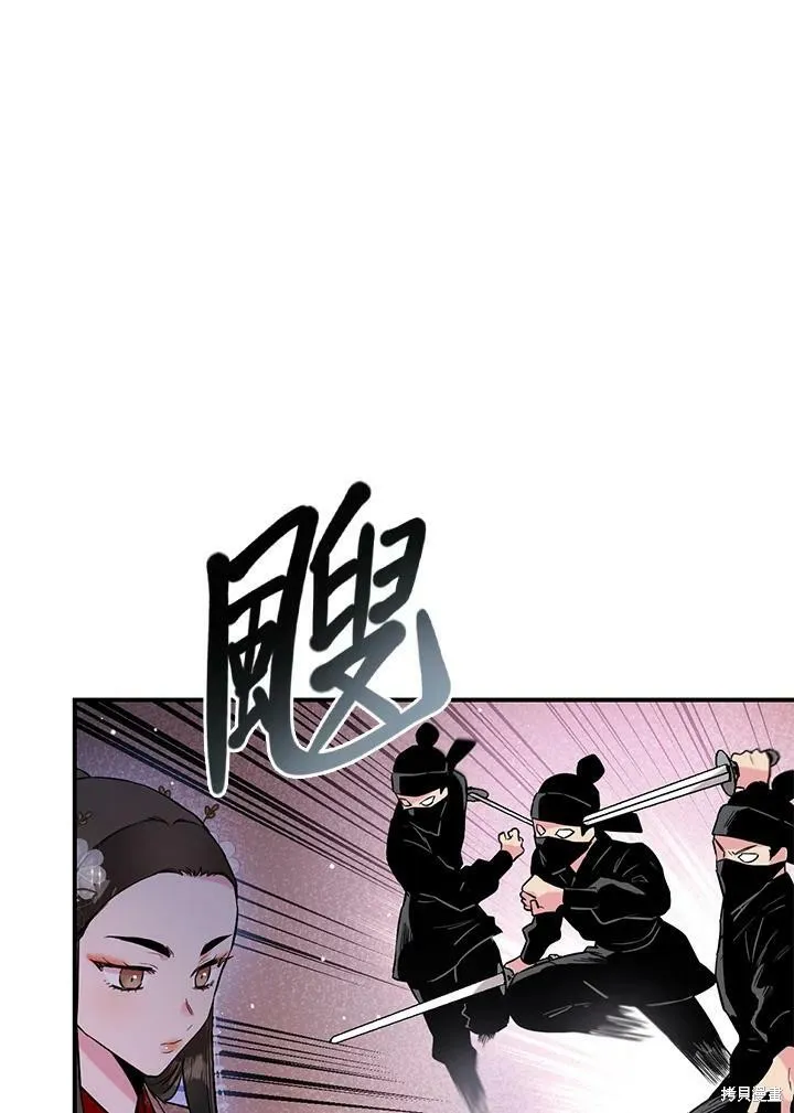 第36话 第50页